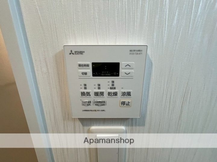 プレジオ永和ASIANの内装
