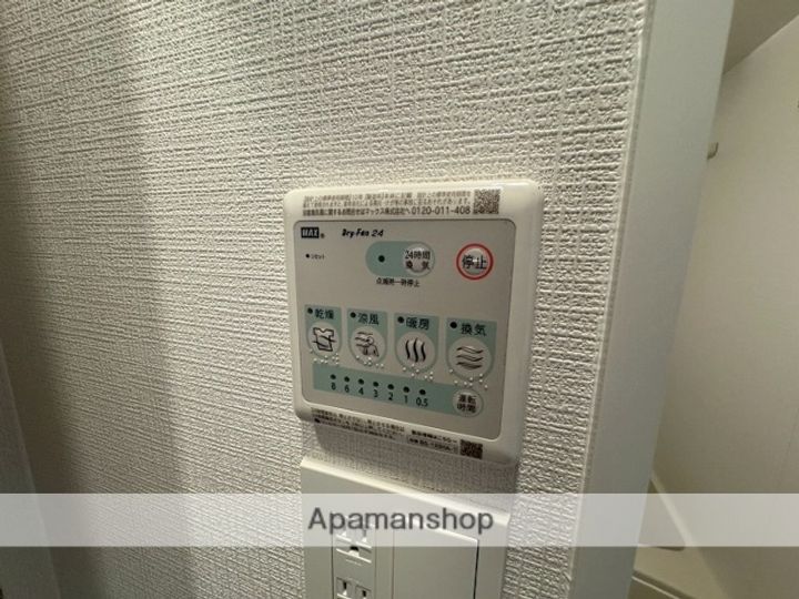 エスリード大阪平野プライム603の内装