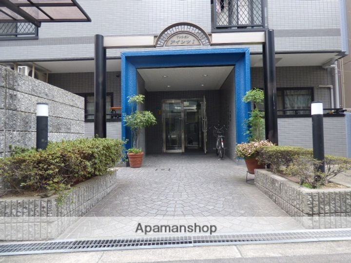 マンションアインツⅠ401のその他画像