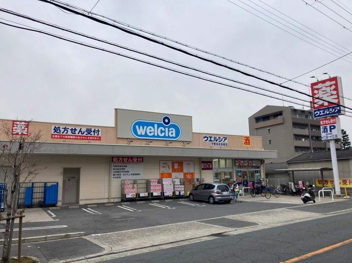 レオパレスEAST FIELDの周辺