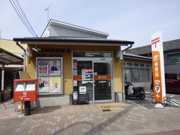 レオネクスト加美北せいわの周辺