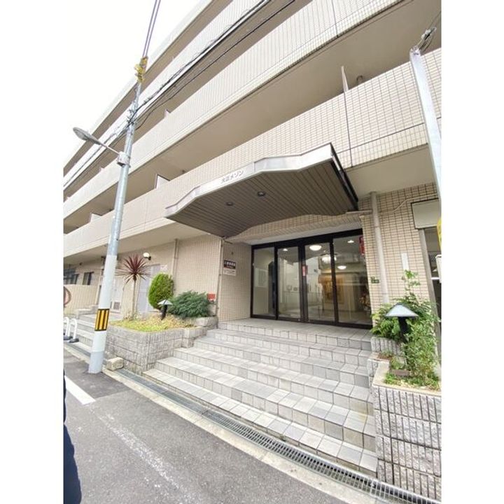 大正メゾン608の外観