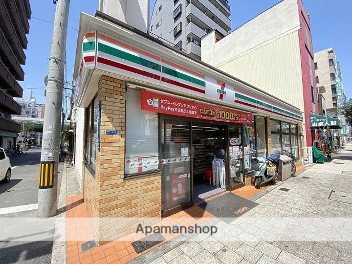 松屋町グランドハイツ509の周辺