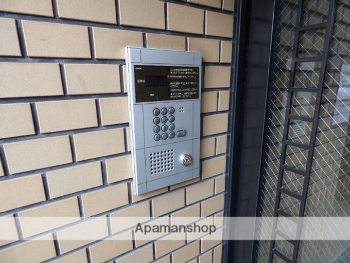 ゆずり葉202のその他画像