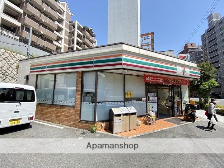 ゆずり葉202の周辺