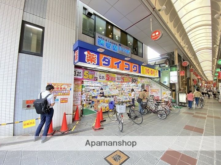 ゆずり葉202の周辺