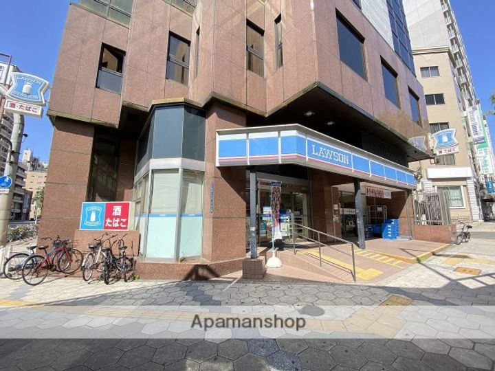 藤和高津町コープ603の周辺