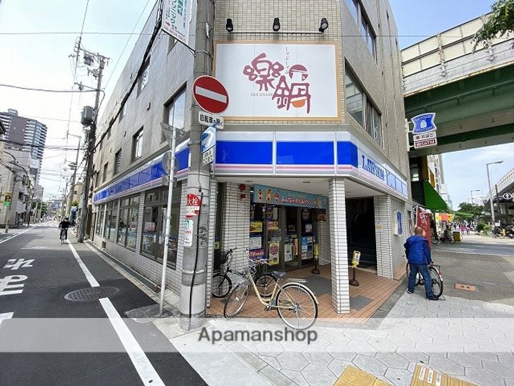 藤和高津町コープ603の周辺