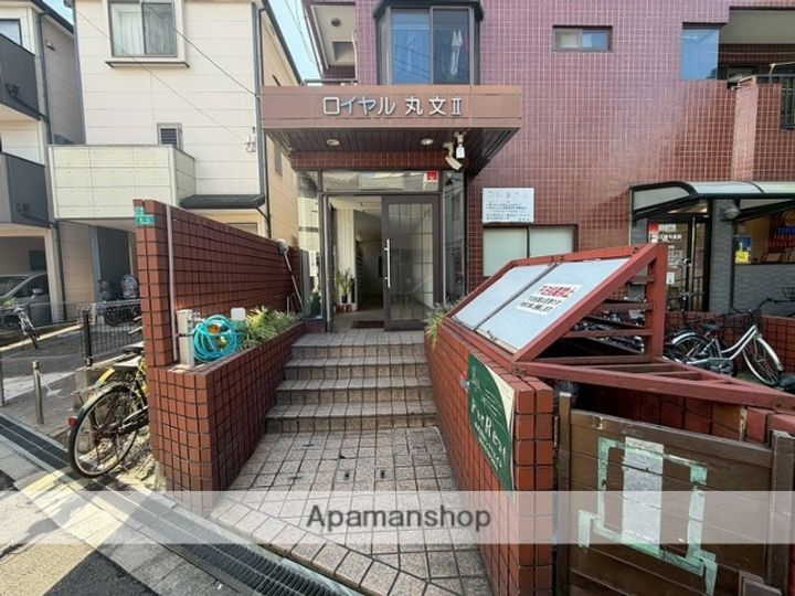 ロイヤル丸文Ⅱ805のその他画像