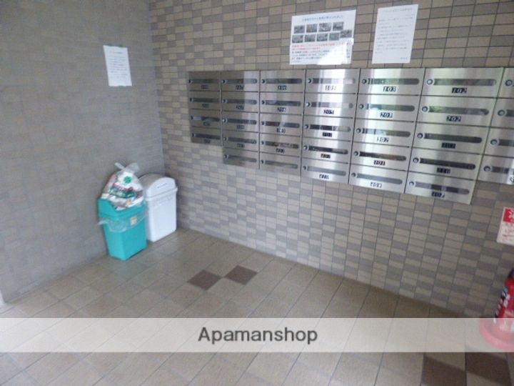 アモール永田のその他画像