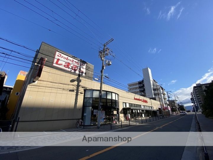 アモール永田の周辺