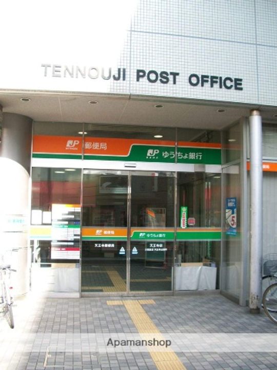 朝日プラザ天王寺パサージュ706の周辺