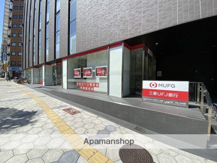 クレセント谷町602の周辺