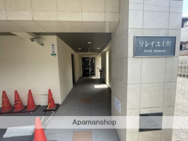 大阪府大阪市平野区平野上町1丁目の賃貸マンション502のその他画像