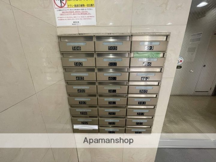 大阪府大阪市平野区平野上町1丁目の賃貸マンション502のその他画像