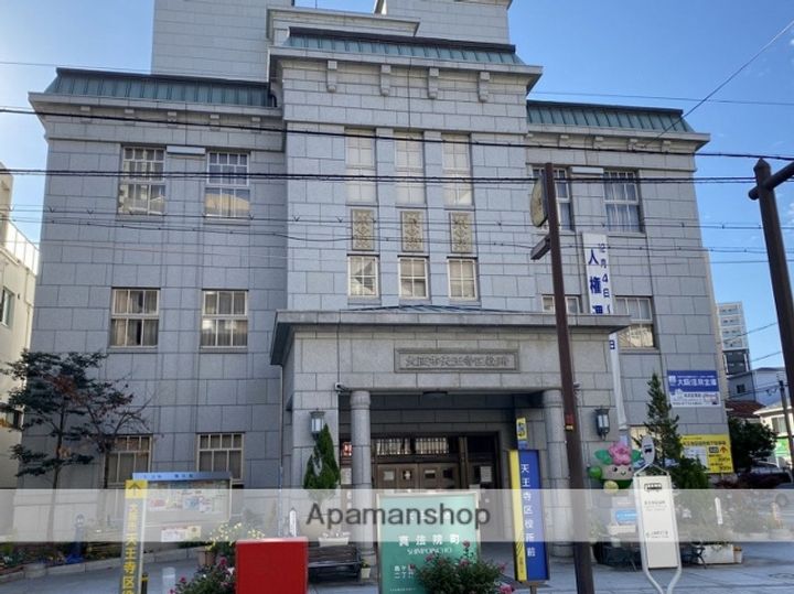 ハーベスト真田山101の周辺