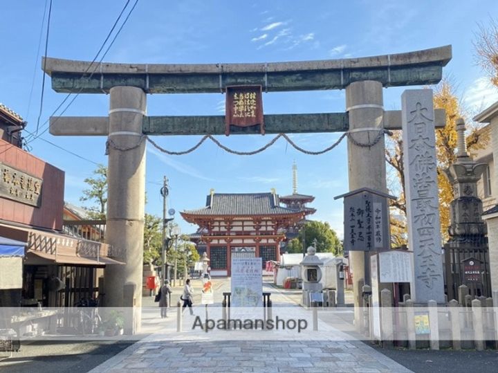 ハーベスト真田山101の周辺