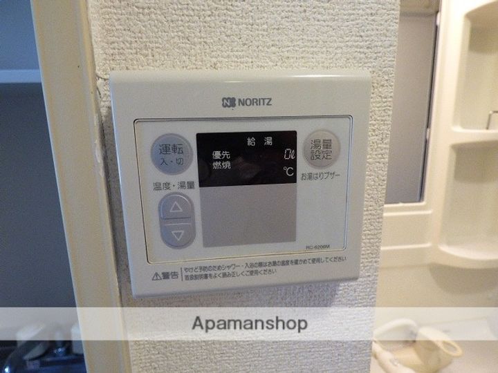 ボナール勝山103のその他画像