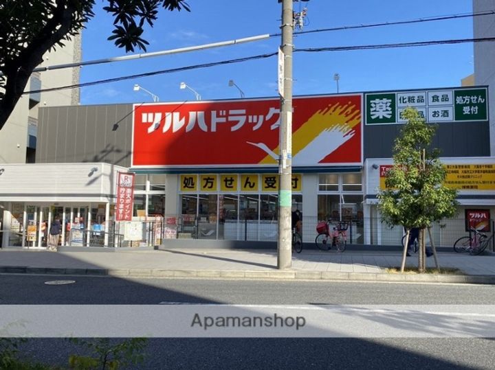 ワンダーグランドハイツ608の周辺