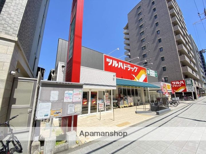 ワンダーグランドハイツ609の周辺