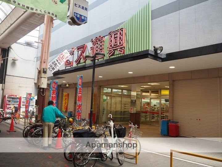 田中ビル302の周辺