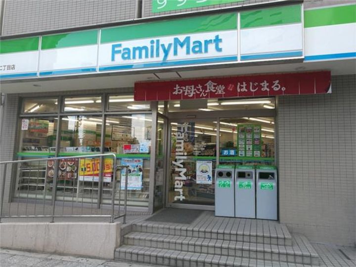 セイワパレス堂島シティの周辺