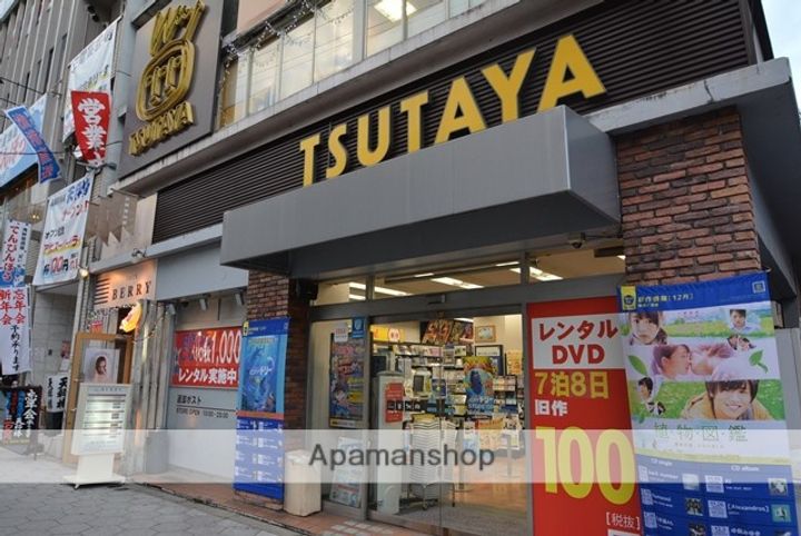 LUXE森之宮1304の周辺