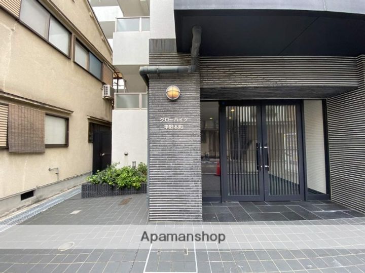 大阪府大阪市平野区平野本町3丁目の賃貸マンションのその他画像