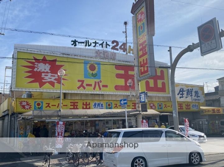 あんしんプラス田島08−2016の周辺