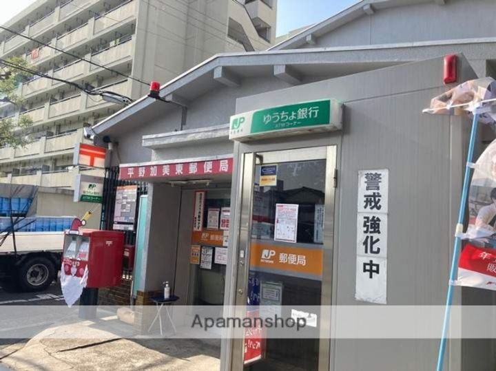 大阪府大阪市平野区加美東7丁目の賃貸マンション501の周辺