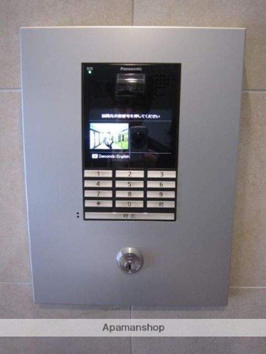 エグゼ天王寺Ⅱの外観