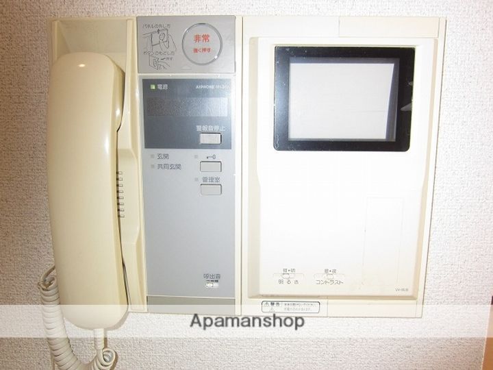 LUFTのその他画像