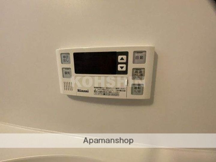 BLEU ET GRIS上町台のその他画像