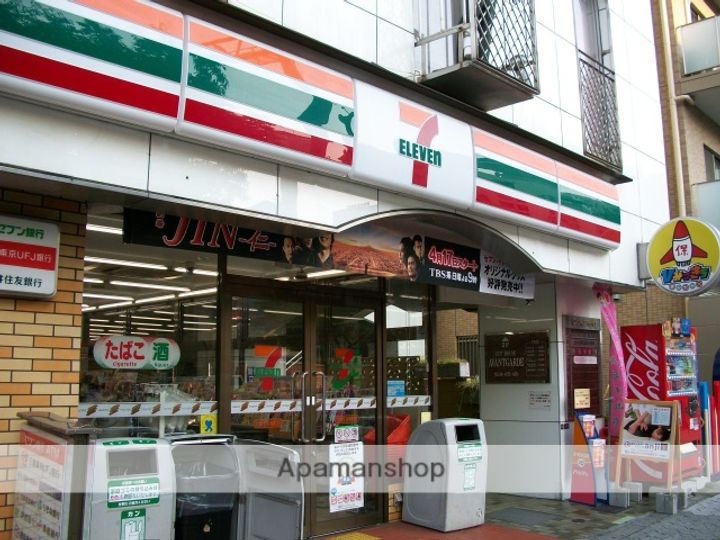 サンシャイン上汐202の周辺