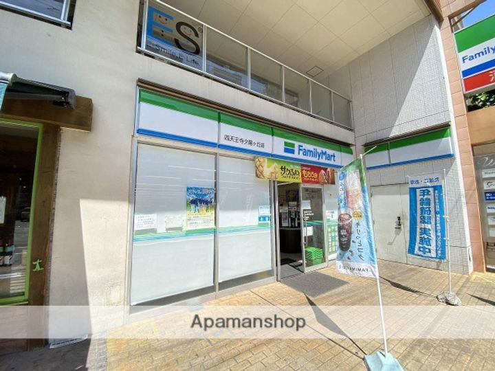 BREEZE夕陽ケ丘902の周辺