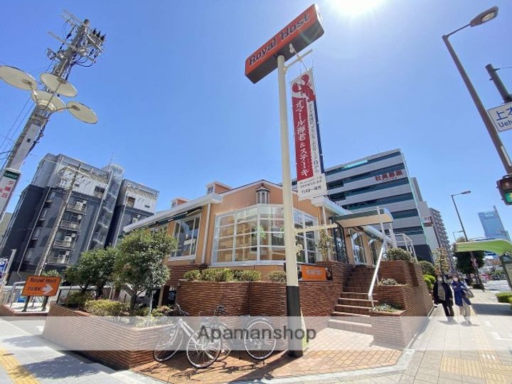 BREEZE夕陽ケ丘902の周辺