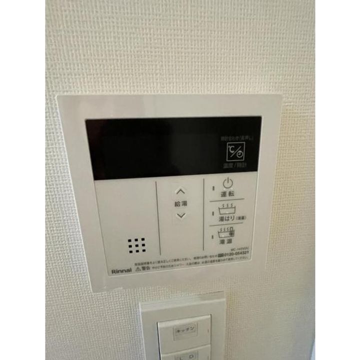 コンフォリア・リヴ北浜平野町0202のその他画像