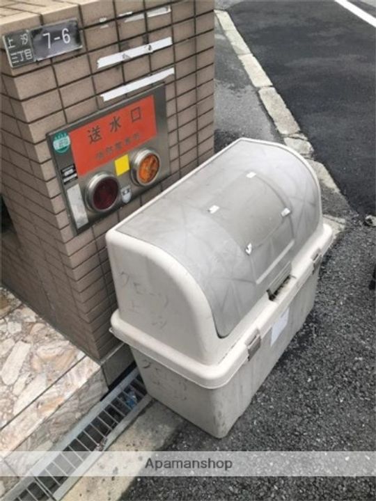 グローリ上汐のその他画像