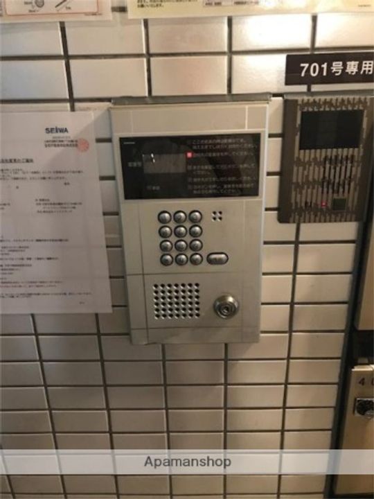 グローリ上汐のその他画像