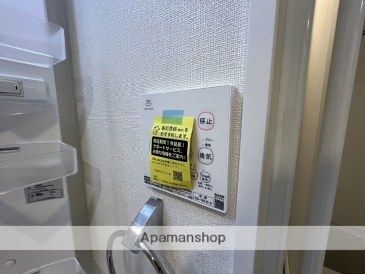 アーバンシエロ小路東の内装