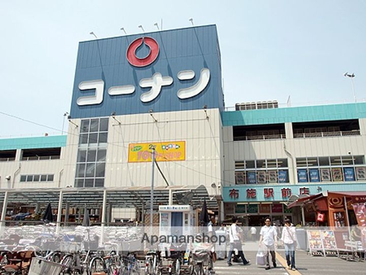 プレジオ永和ASIAN1106の周辺