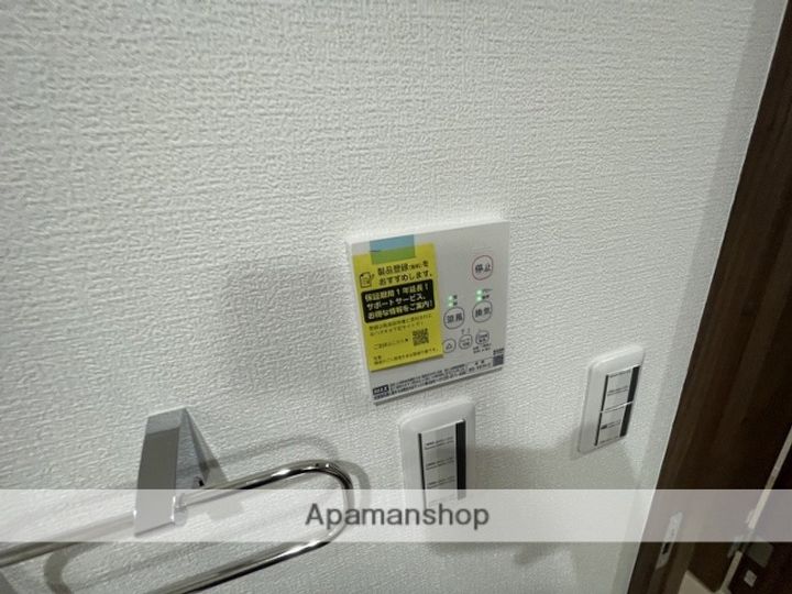 H−MAISON鶴橋Ⅱ205の内装