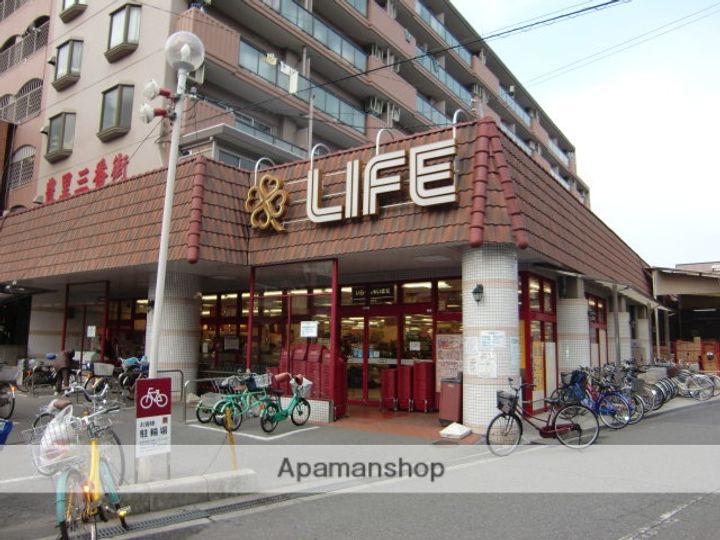 和ハイツⅢの周辺