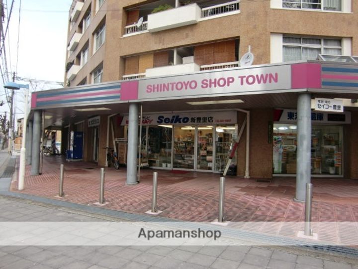 和ハイツⅢの周辺