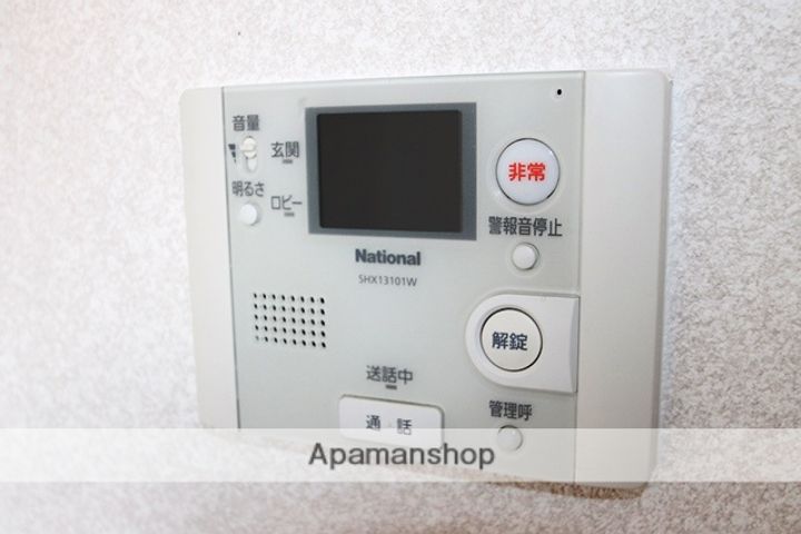 ラナップスクエア新大阪のその他画像