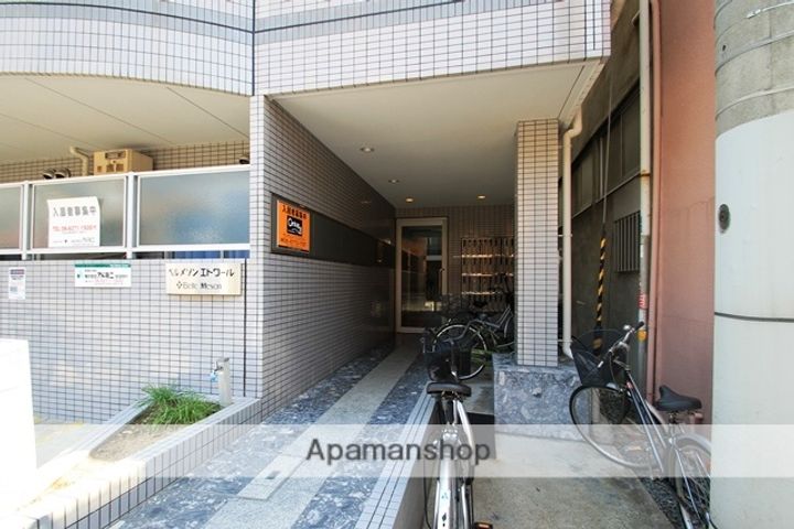 ベルメゾンエトワールのその他画像