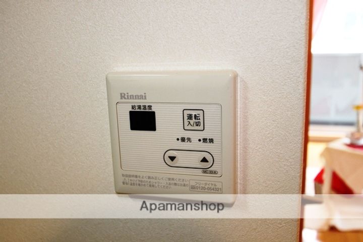 シャンテドミール淡路の内装