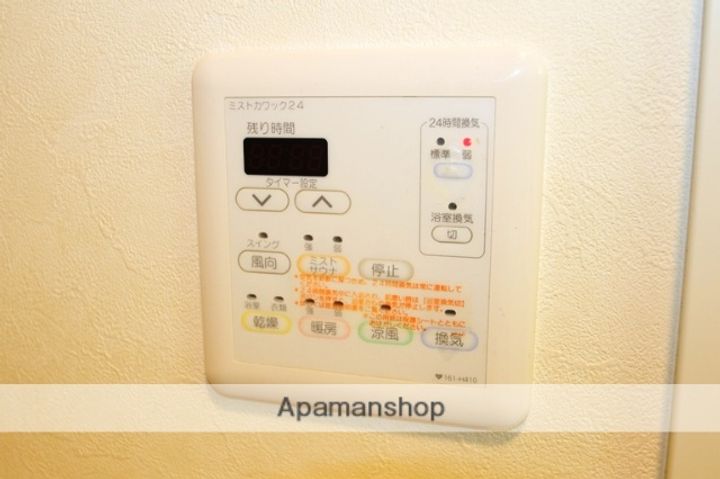 アーバンフラッツ西中島の内装