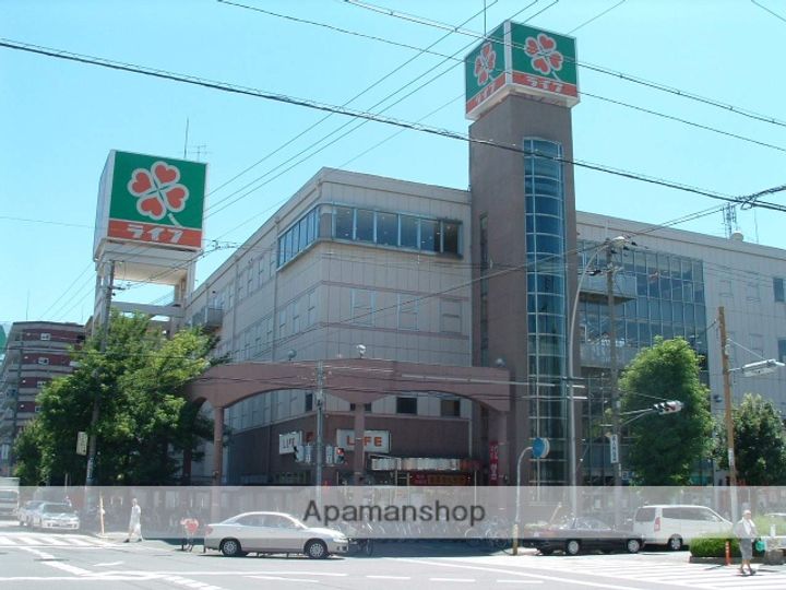 宏栄マンションの周辺
