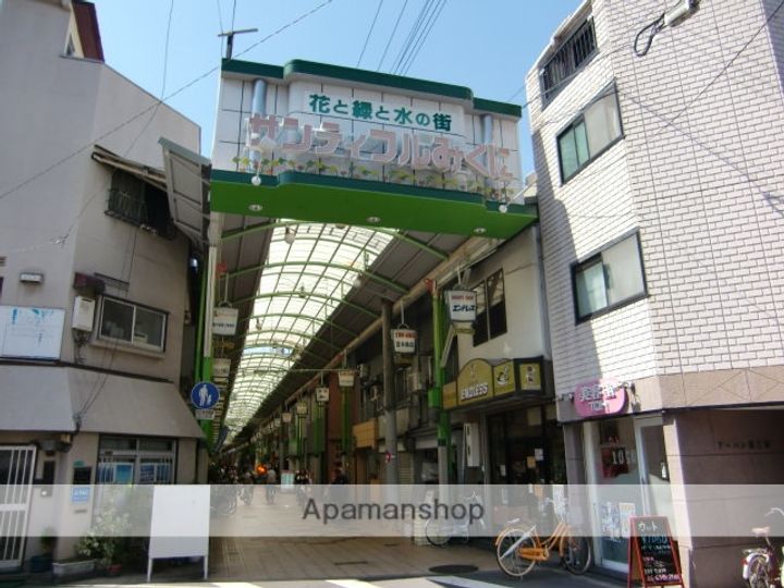 宏栄マンションの周辺